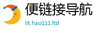 2025精准资料大全免费同777888精准管家婆四肖